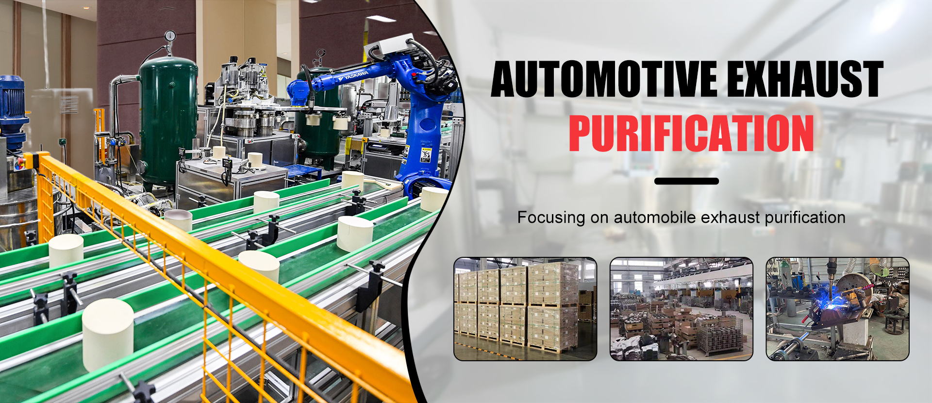 품질 스테인레스 스틸 배기 부품 공장